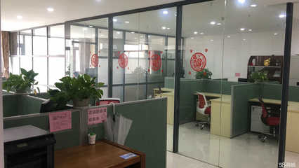 重庆智生活教育信息咨询服务 连接知识与机遇的专业桥梁