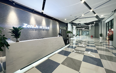 重庆信息咨询服务 助力企业决策与区域发展